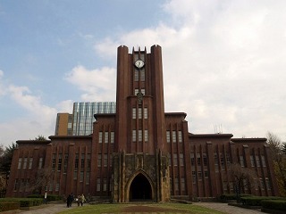 【驚愕】東京大学の大学院の卒業者の就職先が！？